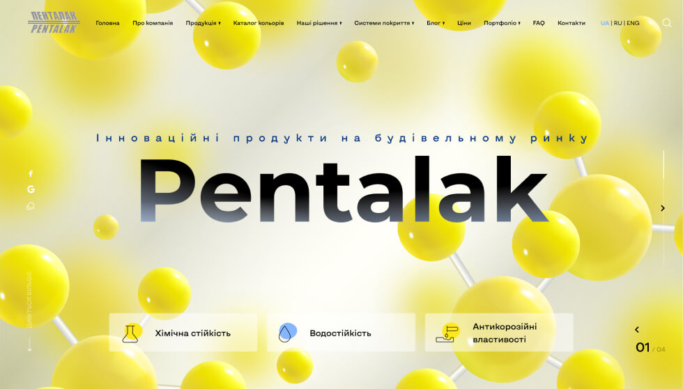 Сайт-візитка